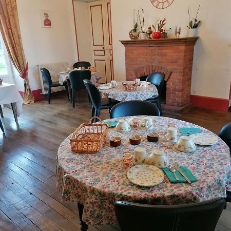 Chateau De Chavannes Tresnay Екстер'єр фото